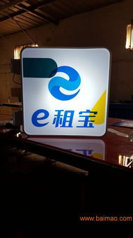 優(yōu)良壓克力制品選購指南 價(jià)格、廠家與代理全解析